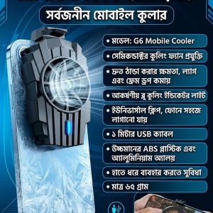G6 Gaming Cooling Fan for Cellphone Universal Game Cooler